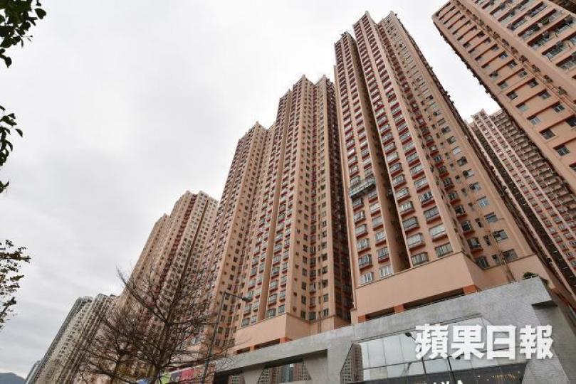 淘大花園 淘大花園
