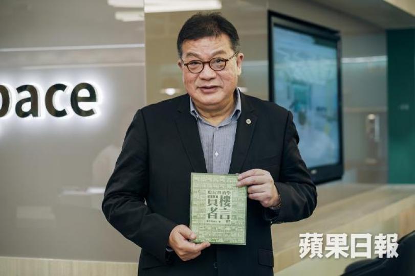 湯文亮 湯文亮