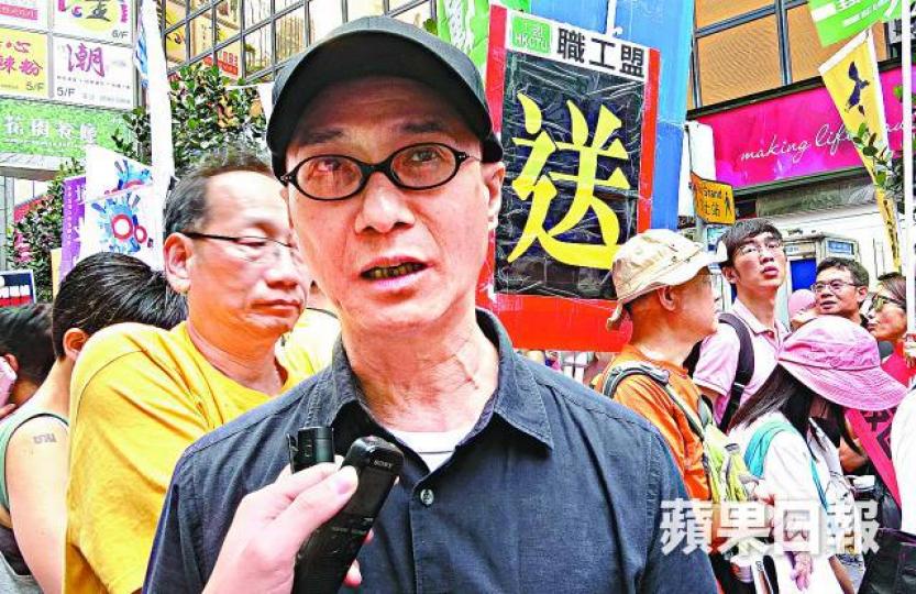 彭志銘 彭志銘