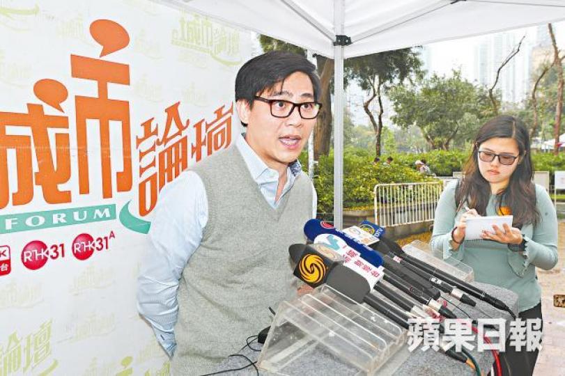 大律師公會執委石書銘指今次修例尚有不少具爭議內容。資料圖片 大律師公會執委石書銘指今次修例尚有不少具爭議內容。資料圖片