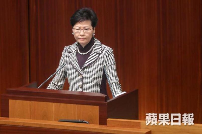 林鄭月娥 林鄭月娥