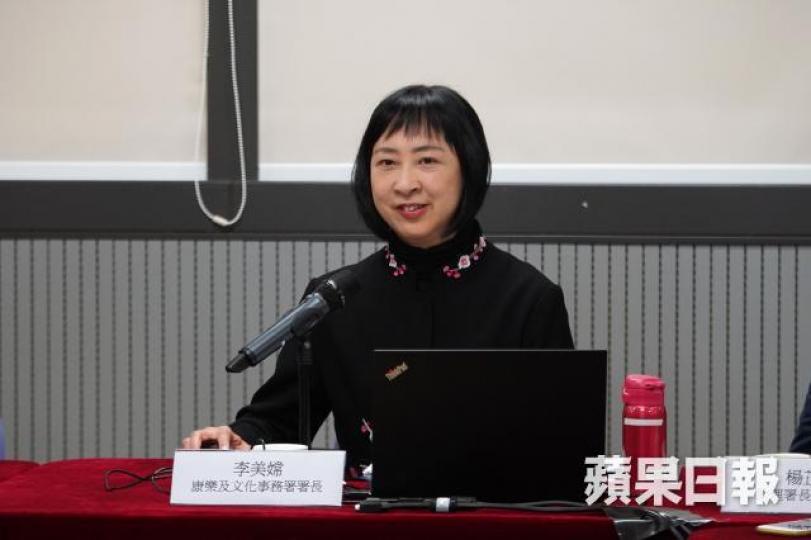 康文署署長李美嫦 康文署署長李美嫦