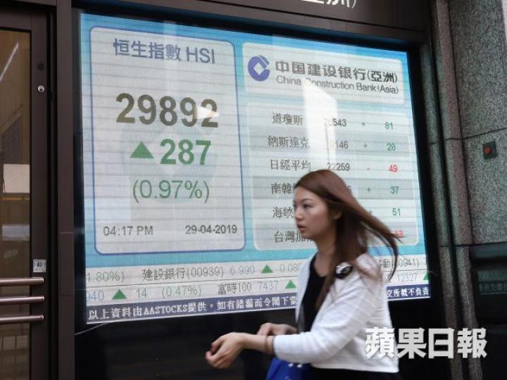 港股昨升287點,收報29892點。譚德潤攝 港股昨升287點,收報29892點。譚德潤攝