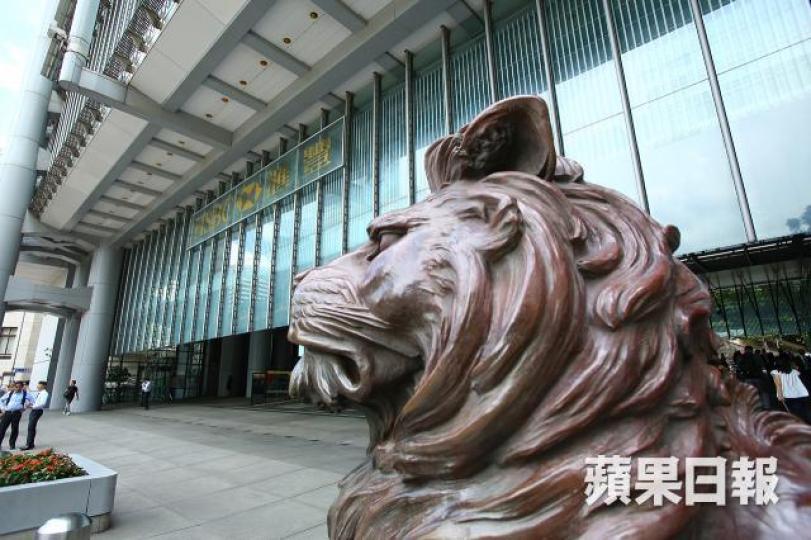 滙控早兩日則傳出裁員消息,今年2月同前年2月,又係公佈業績前傳出裁員,結果業績都差過預期。資料圖片 滙控早兩日則傳出裁員消息,今年2月同前年2月,又係公佈業績前傳出裁員,結果業績都差過預期。資料圖片