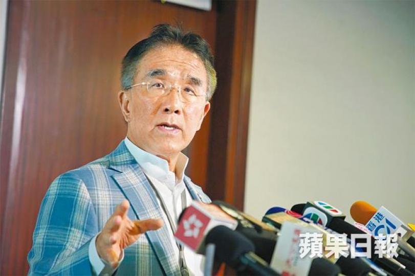田北辰承認對前日的遊行人數感訝異。 田北辰承認對前日的遊行人數感訝異。