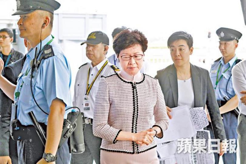 林鄭月娥 林鄭月娥