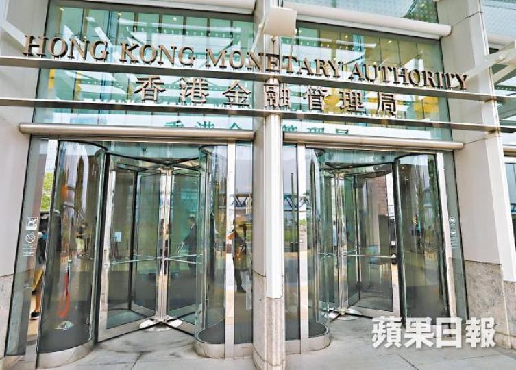 金管局預期未來將有更多商業交易透過轉數快系統進行。 金管局預期未來將有更多商業交易透過轉數快系統進行。