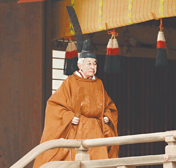 明仁是最年長的上皇。美聯社