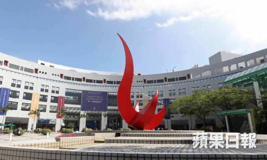 香港科技大學今年在《泰晤士高等教育》的亞洲大學排名中排第三位。資料圖片 香港科技大學今年在《泰晤士高等教育》的亞洲大學排名中排第三位。資料圖片