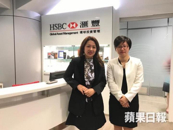 右為滙豐晉信大盤基金、動態策略基金基金經理郭敏;左為滙豐環球投資管理股票投資董事中國及香港股票部主管陳淑敏。 右為滙豐晉信大盤基金、動態策略基金基金經理郭敏;左為滙豐環球投資管理股票投資董事中國及香港股票部主管陳淑敏。