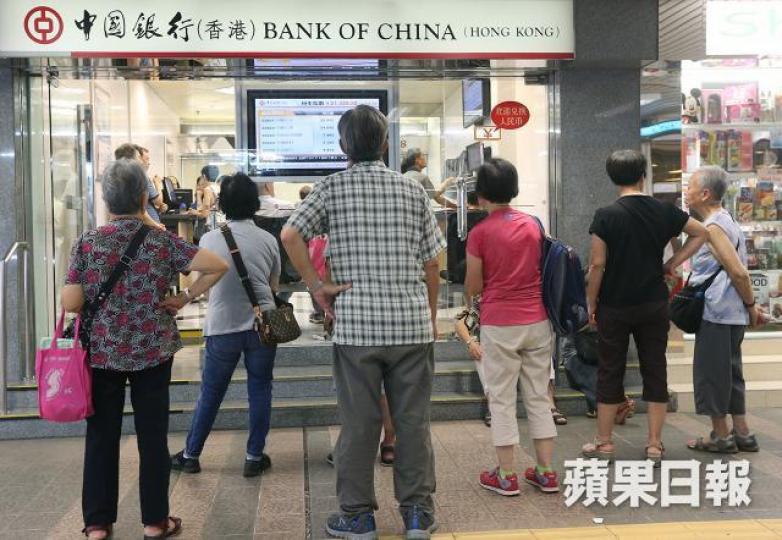 要避免在五窮月落錯車,投資者無需完全go away,反而應在5月中低撈績優。 資料圖片 要避免在五窮月落錯車,投資者無需完全go away,反而應在5月中低撈績優。 資料圖片