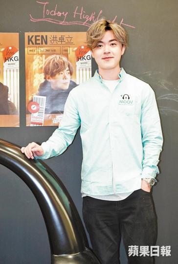 洪卓立透露將會為新歌宣傳搞活動，親手做壽司給歌迷。