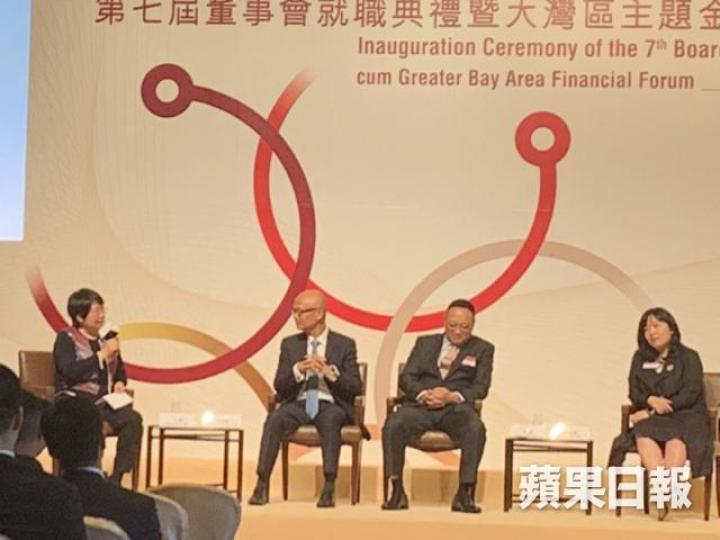 港交所董事總經理兼內地事務科聯席主管毛志榮(左二)昨日出席論壇。 港交所董事總經理兼內地事務科聯席主管毛志榮(左二)昨日出席論壇。