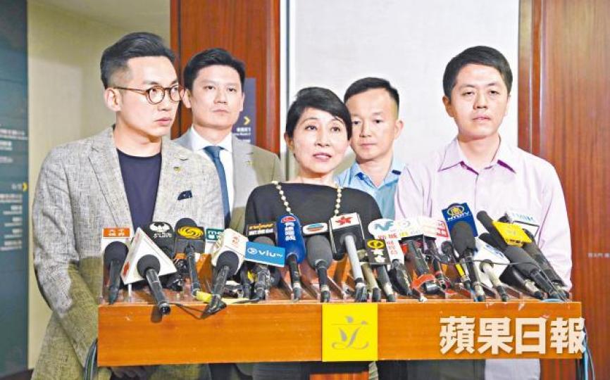 民主派議員呼籲市民明日到立法會外集結,反對《逃犯條例》修訂。 民主派議員呼籲市民明日到立法會外集結,反對《逃犯條例》修訂。