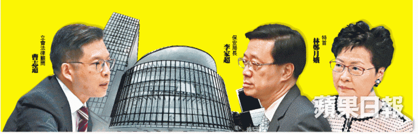 大批市民4.28上街反對送中惡法,在遊行終點立法會外集結。毛孟靜昨在內會例會被李慧琼逐離場,民主派議員在旁聲援。董立華攝 大批市民4.28上街反對送中惡法,在遊行終點立法會外集結。毛孟靜昨在內會例會被李慧琼逐離場,民主派議員在旁聲援。董立華攝