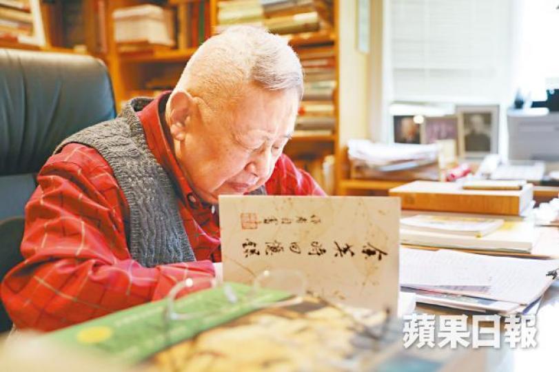 余英時去年出版《余英時回憶錄》上集,但透露未寫下集。 余英時去年出版《余英時回憶錄》上集,但透露未寫下集。