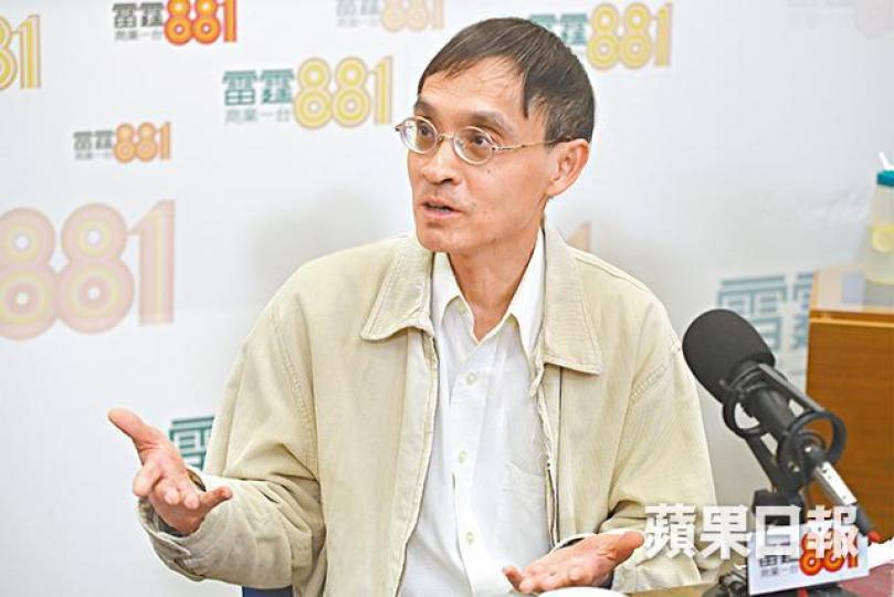 港大法律學院教授陳弘毅昨撰文,列舉多項理由反對政府提出的條例修訂方案。資料圖片陳弘毅的文章上載於港大法律學院所屬的法律學網誌。互聯網田北辰指政府若撤回草案可「令好多人釋疑」。 港大法律學院教授陳弘毅昨撰文,列舉多項理由反對政府提出的條例修訂方案。資料圖片陳弘毅的文章上載於港大法律學院所屬的法律學網誌。互聯網田北辰指政府若撤回草案可「令好多人釋疑」。