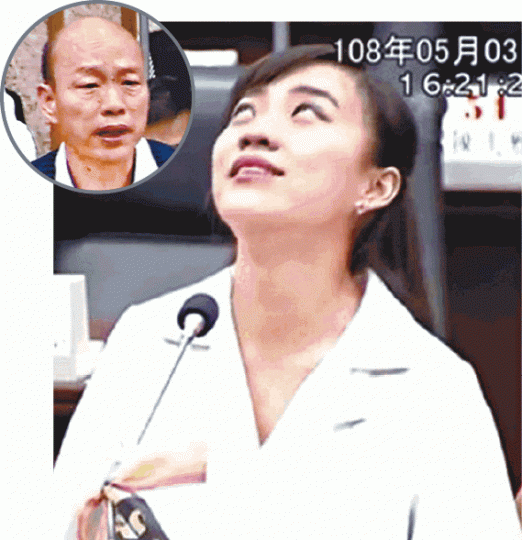 韓國瑜(小圖)就自經區的回答令黃捷反白眼。 韓國瑜(小圖)就自經區的回答令黃捷反白眼。