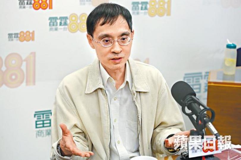 「特區護法」陳弘毅網誌指《逃犯條例》修訂草案涵蓋罪類不比現行協定少。資料圖片 「特區護法」陳弘毅網誌指《逃犯條例》修訂草案涵蓋罪類不比現行協定少。資料圖片