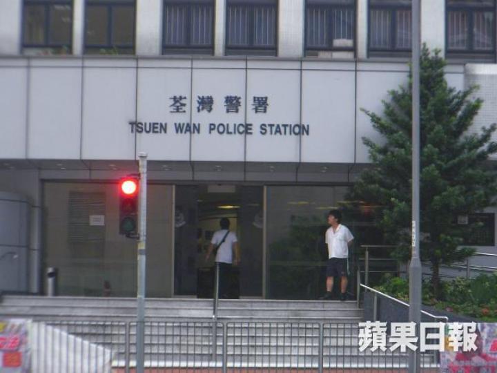 荃灣警區重案組跟進案件。資料圖片 荃灣警區重案組跟進案件。資料圖片