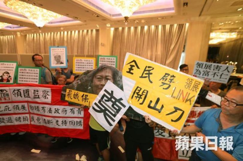 領展由公轉私,到了今天是益了股東,損害了租戶。 資料圖片 領展由公轉私,到了今天是益了股東,損害了租戶。 資料圖片