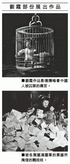_e123_MHpZJ6_a2002a