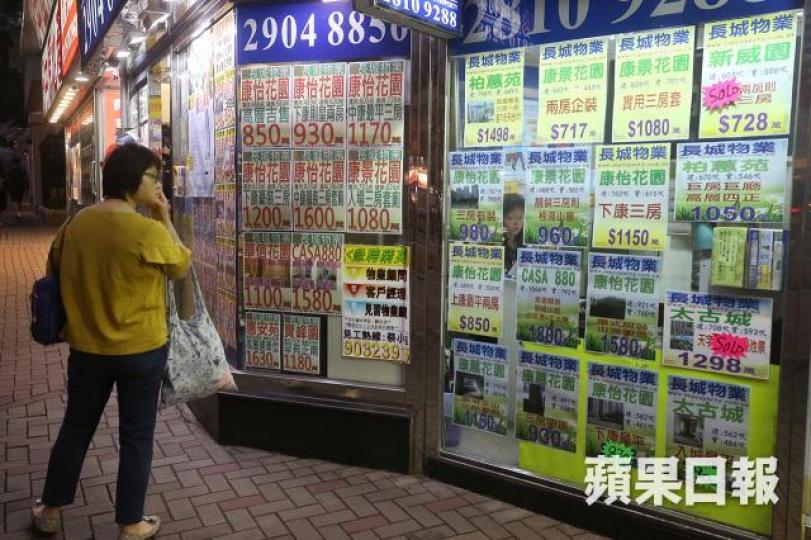今年初,本欄指「樓市小陽春是真的」,反彈目標182.1點,最新公佈數字為183.19點,已到價有餘。資料圖片 今年初,本欄指「樓市小陽春是真的」,反彈目標182.1點,最新公佈數字為183.19點,已到價有餘。資料圖片