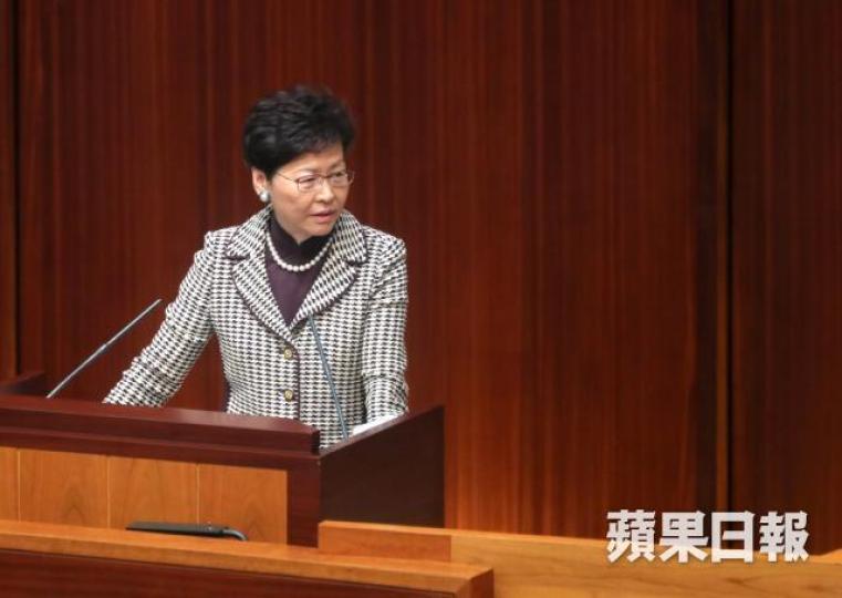 林鄭月娥 林鄭月娥