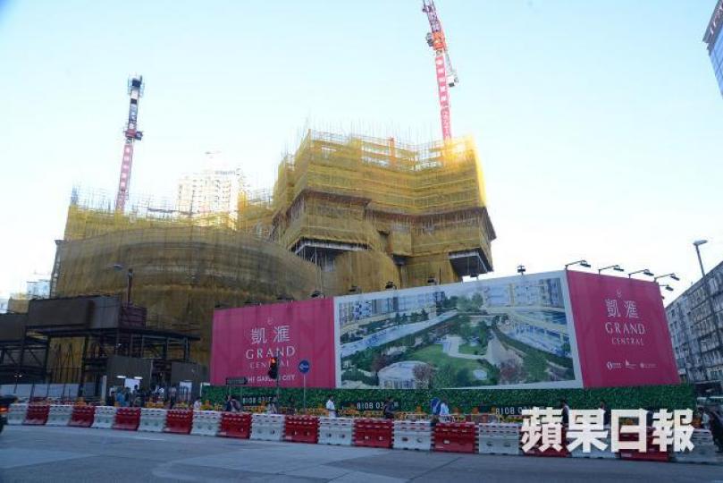 信置及市建局旗下凱匯。資料圖片 信置及市建局旗下凱匯。資料圖片