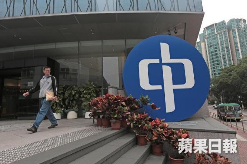 中電昨雖下跌1.4%,但已跑贏大市。資料圖片 中電昨雖下跌1.4%,但已跑贏大市。資料圖片