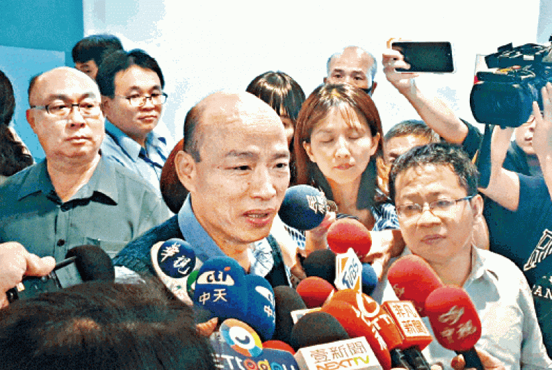 韓國瑜近日大力推動在高雄設立自由經濟示範區。台灣《蘋果新聞網》 韓國瑜近日大力推動在高雄設立自由經濟示範區。台灣《蘋果新聞網》
