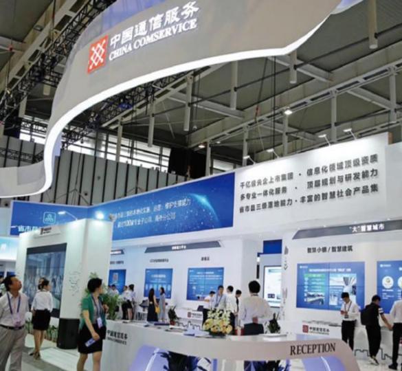 中通服在國內提供電訊基建、業務流程外判、增值電訊及電訊科技服務等。 互聯網圖片 中通服在國內提供電訊基建、業務流程外判、增值電訊及電訊科技服務等。 互聯網圖片