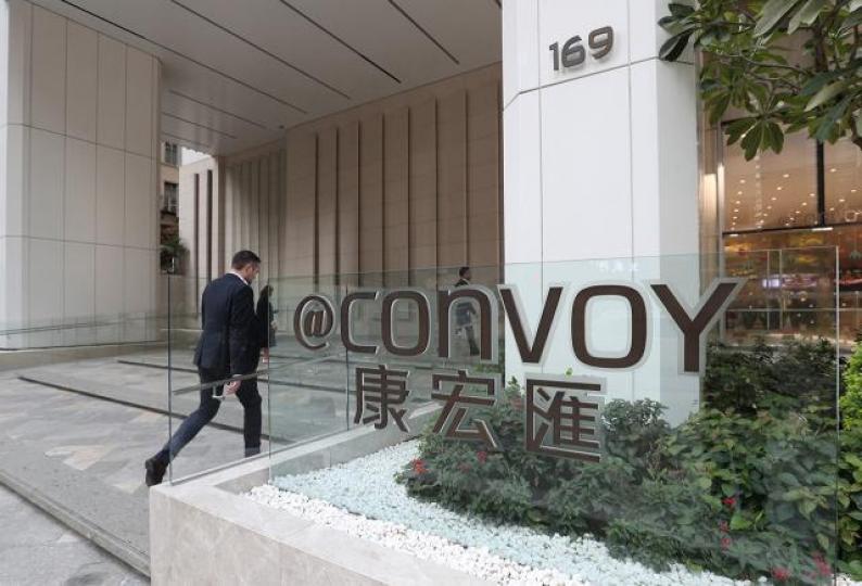 康宏MPF綜合指數報237點,按月增加1.9%。資料圖片 康宏MPF綜合指數報237點,按月增加1.9%。資料圖片