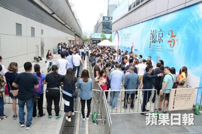 海日灣II剛錄一宗撻定個案。 海日灣II剛錄一宗撻定個案。