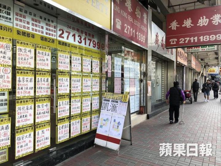樓價升幅是波浪式輾轉向上的,所以無論短、中、長期,都會有樓價調整的時候。 資料圖片 樓價升幅是波浪式輾轉向上的,所以無論短、中、長期,都會有樓價調整的時候。 資料圖片