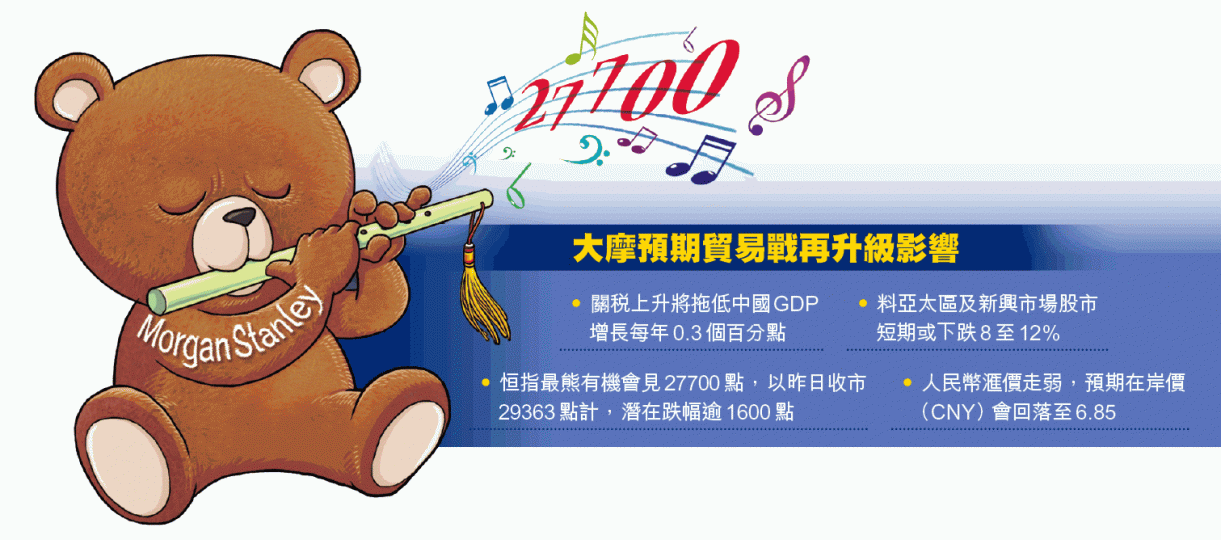 _e123_G9psXz_b0201a