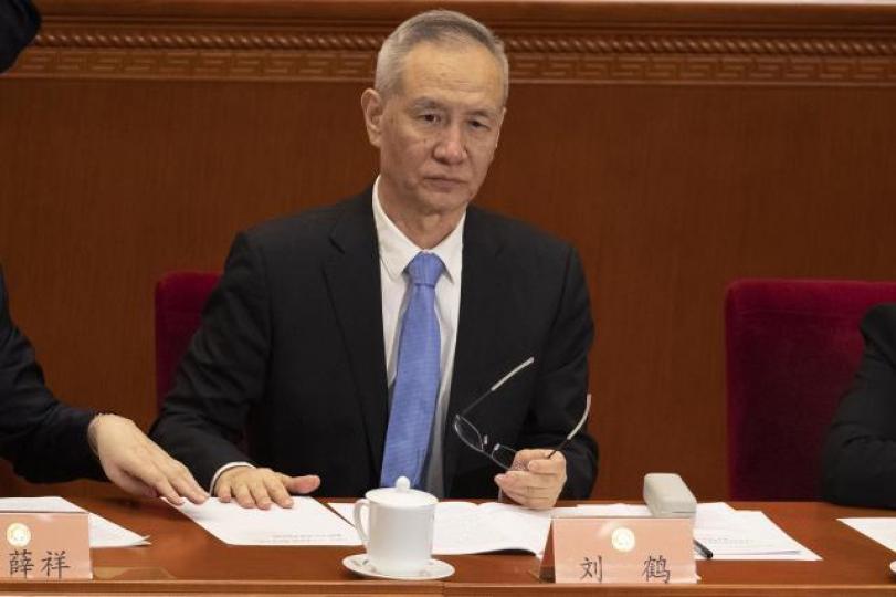 國務院副總理劉鶴 國務院副總理劉鶴