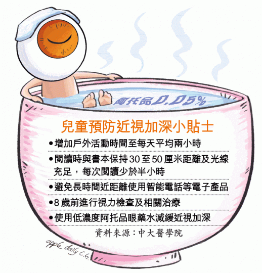 _e123_Ued02d_a11a01a