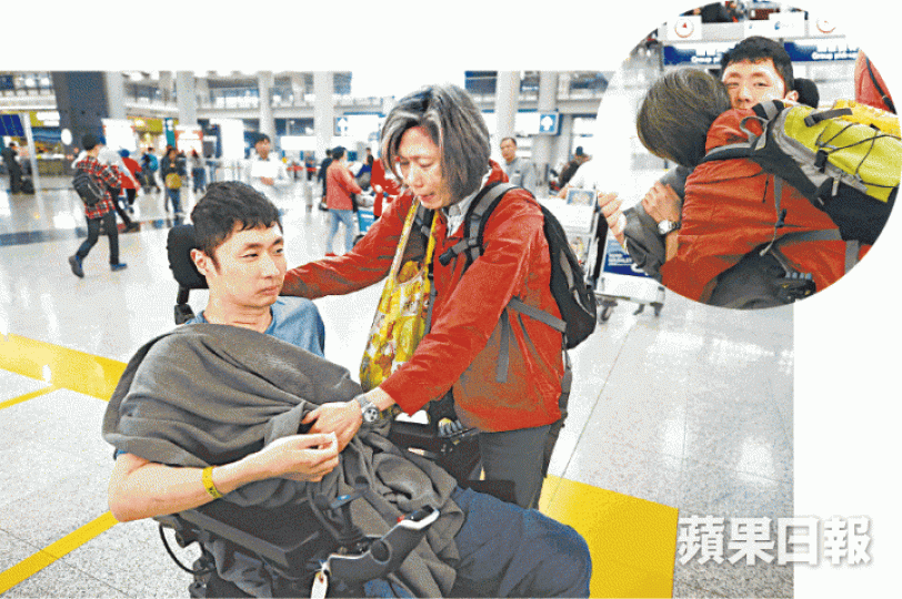 邱沚 邱沚