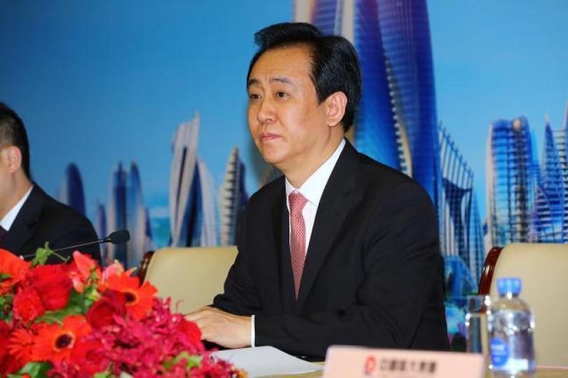 恒大主席許家印。資料圖片 恒大主席許家印。資料圖片