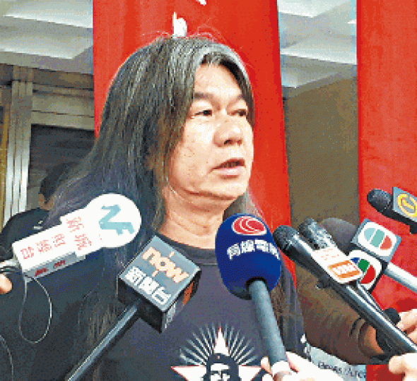 梁國雄 梁國雄