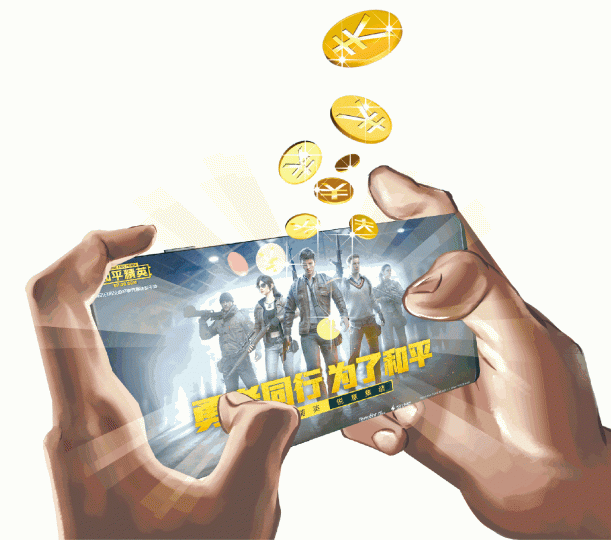 騰訊新遊戲《和平精英》可望每年帶來過百億元收入。設計圖片 騰訊新遊戲《和平精英》可望每年帶來過百億元收入。設計圖片