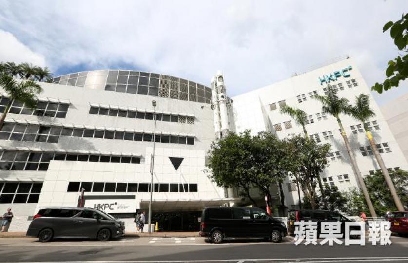 生產力促進局 生產力促進局