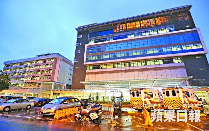 瑪嘉烈醫院 瑪嘉烈醫院