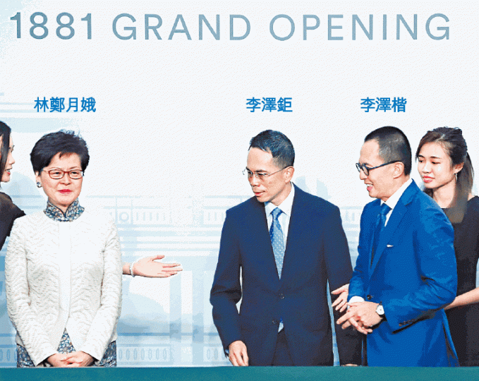 譚德潤攝 譚德潤攝