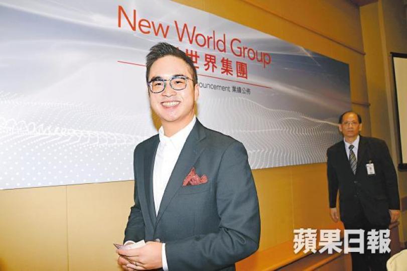 新世界執行副主席鄭志剛 新世界執行副主席鄭志剛