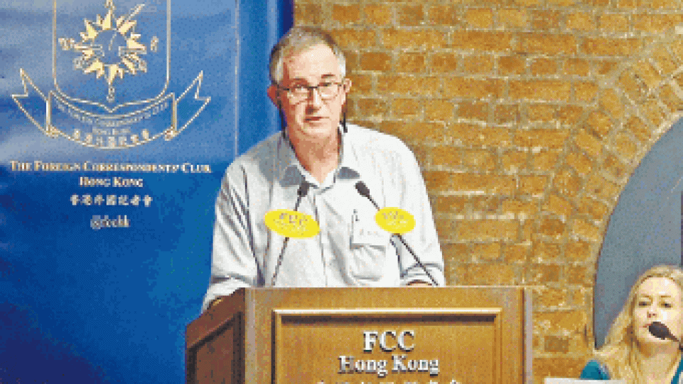歐盟關注香港拒發《金融時報》亞洲新聞編輯馬凱的工作簽證。資料圖片 歐盟關注香港拒發《金融時報》亞洲新聞編輯馬凱的工作簽證。資料圖片