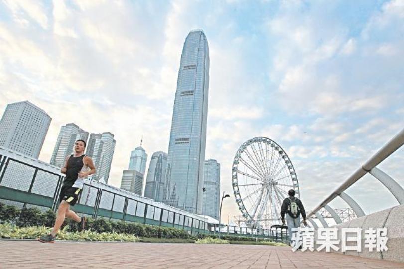 中環國際金融中心二期錄大額租務個案。資料圖片 中環國際金融中心二期錄大額租務個案。資料圖片