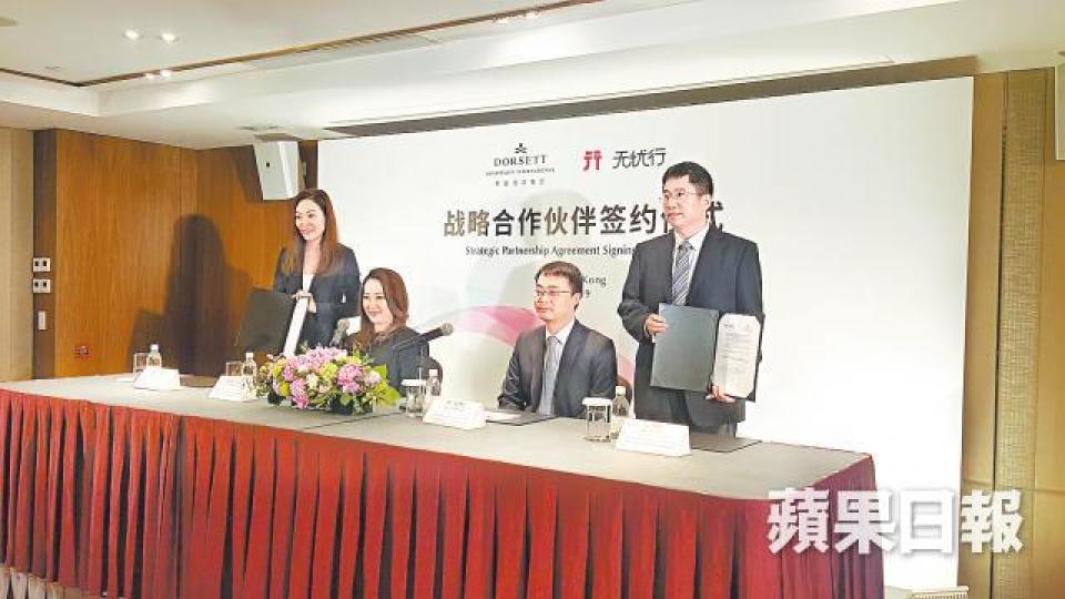 帝盛酒店總裁邱詠筠(左二)指酒店最多客戶來自內地。 帝盛酒店總裁邱詠筠(左二)指酒店最多客戶來自內地。