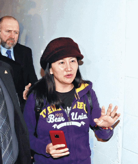 孟晚舟引渡案今在加拿大再度開庭。資料圖片 孟晚舟引渡案今在加拿大再度開庭。資料圖片
